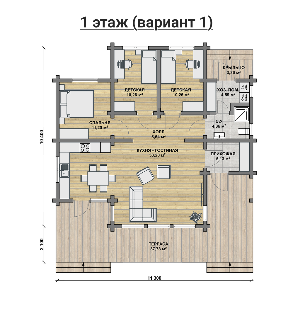 Image 2